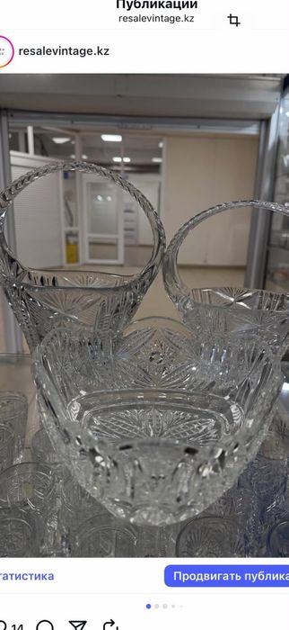 Продам чайный сервиз