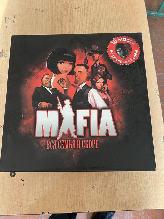 Mafia sotiladi maska 10 hamma kartlar bor