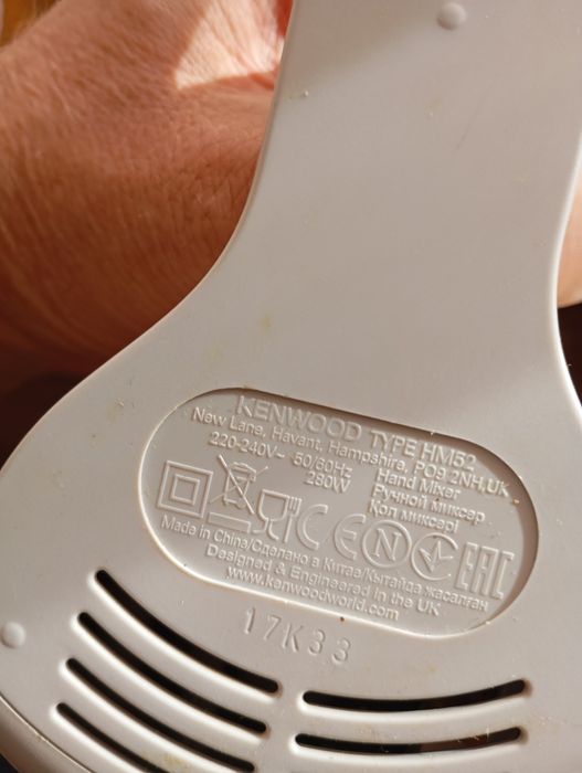 Vând mixer 3 viteze marca Kenwood origine UK.