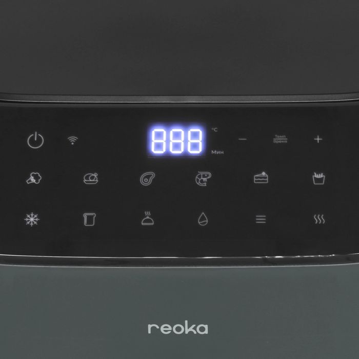 Аэрогриль Reoka RKAF-D1306