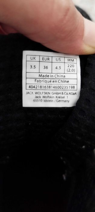 Jack Wolfskin туристически ботуши