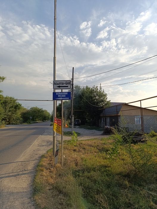 Сдам в аренду помещение