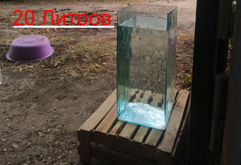 Продам можно как для Аквариума