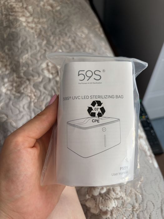 Sterilizator 59S