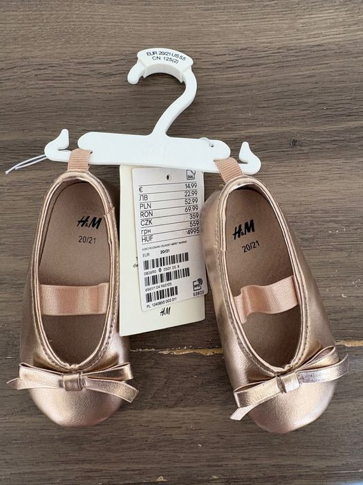 Обувки за бебе момиче