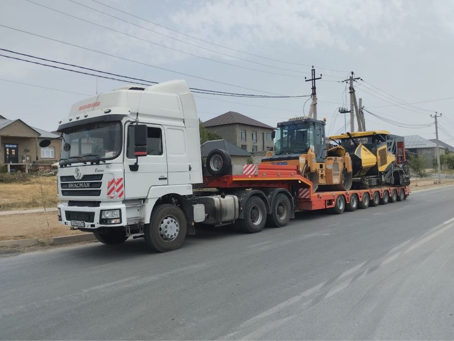 Трал , эвакуатор