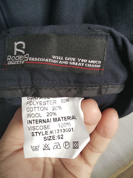 Брюки брюки   брюки