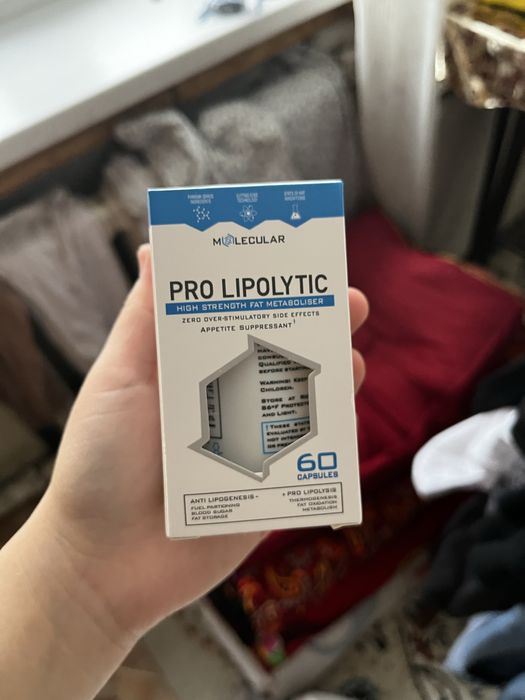 Про Липолитик Pro lipolytic капсулы для похудения