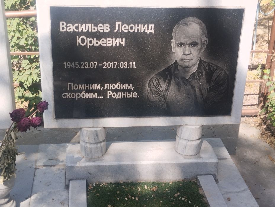 Памятники едгорлик тошлари