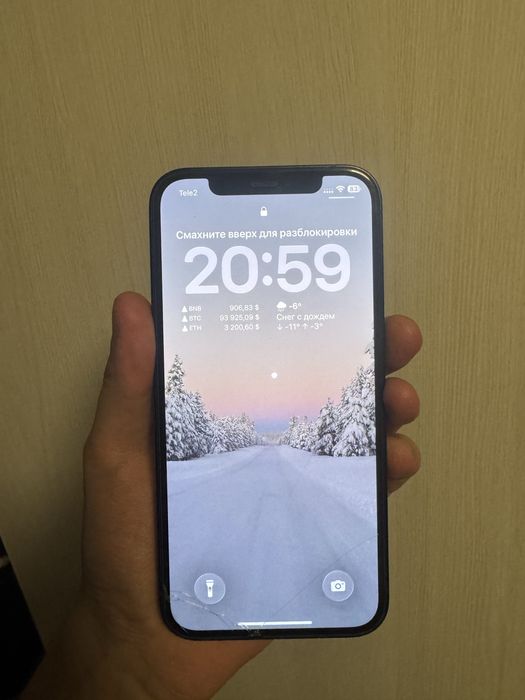 Продам Iphone 12 / 128gb Синий