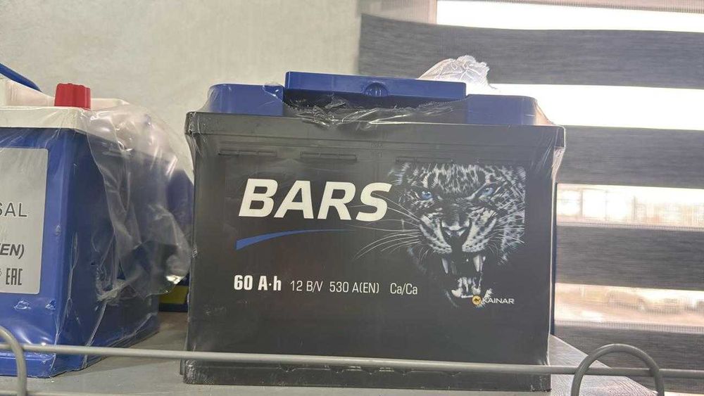 Продам аккумуляторы 60-65