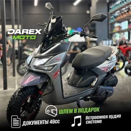 Сдам мопед в аренду 25000