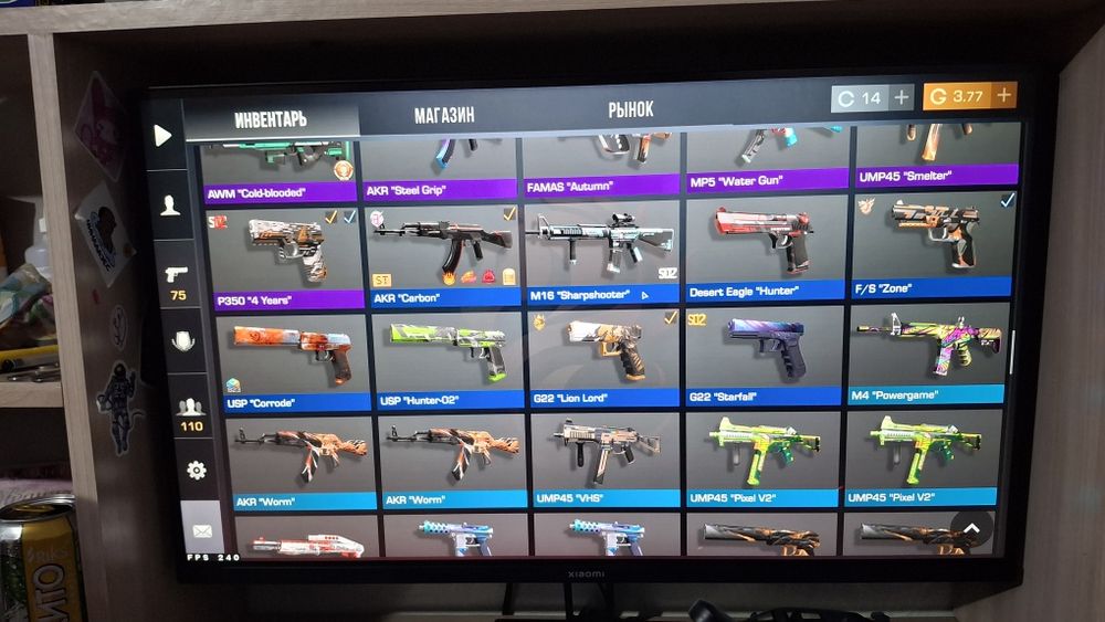 Продаю акк в стандофф2