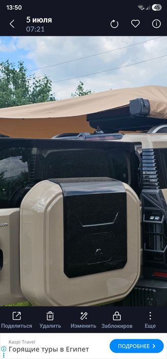 Кофр с докаткой джетур т2