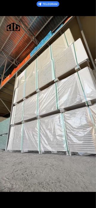 гипсокартон, гипскартон, оптим диллердан