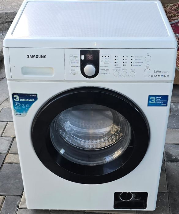 Стиральная машина