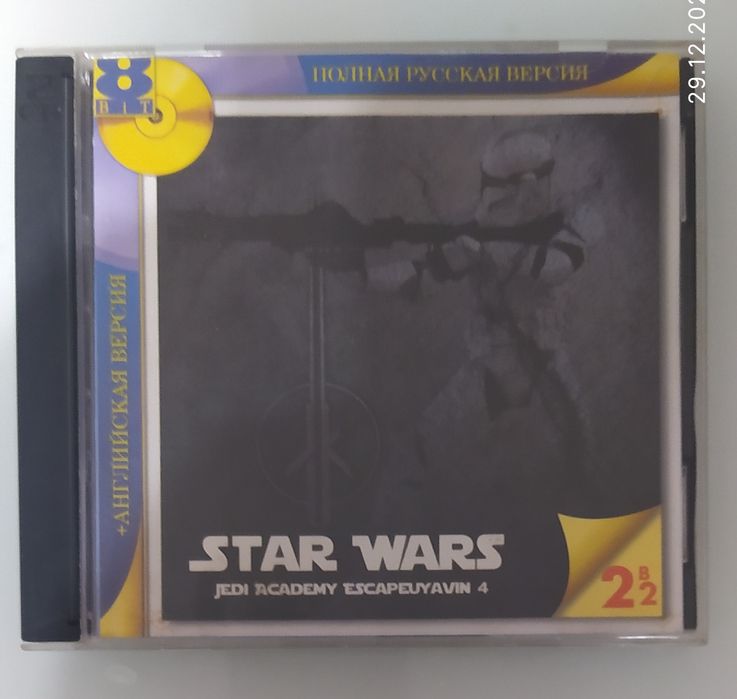 Компьютерные игры