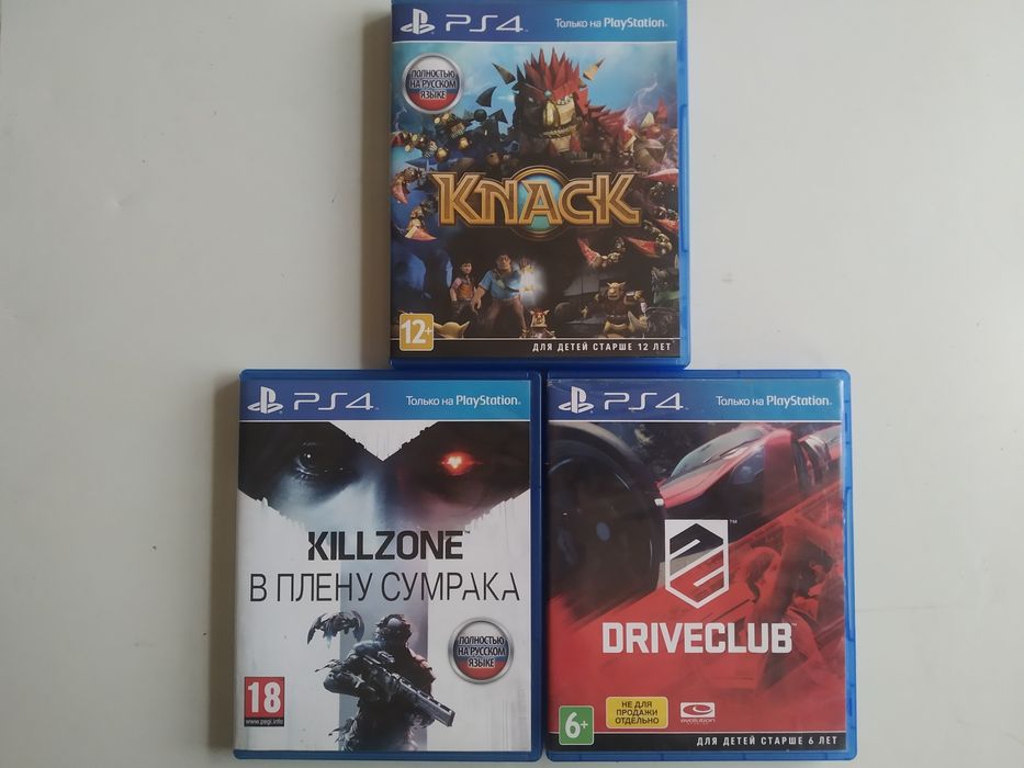 Продам игровык диски PS4