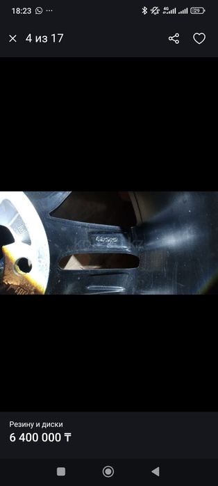Продам диски и шины комплект