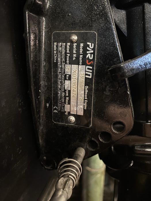 Лодочный мотор PARSUN 5.8