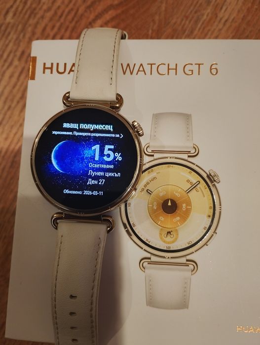 Huwawei watch GT 6 в бяло нов с зарядно фаст