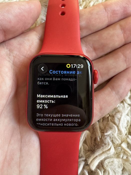 Apple Watch Series 6 Красные (Product Red)