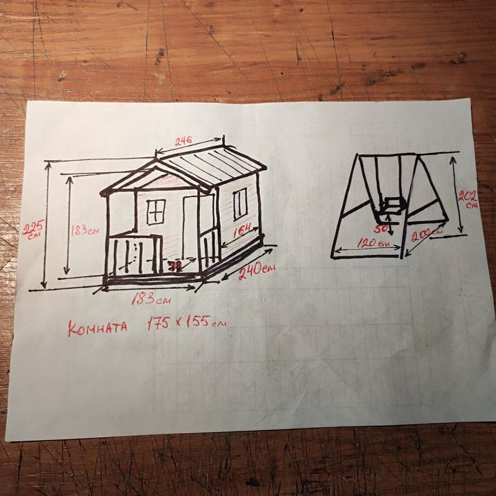 Детский  домик и качелья