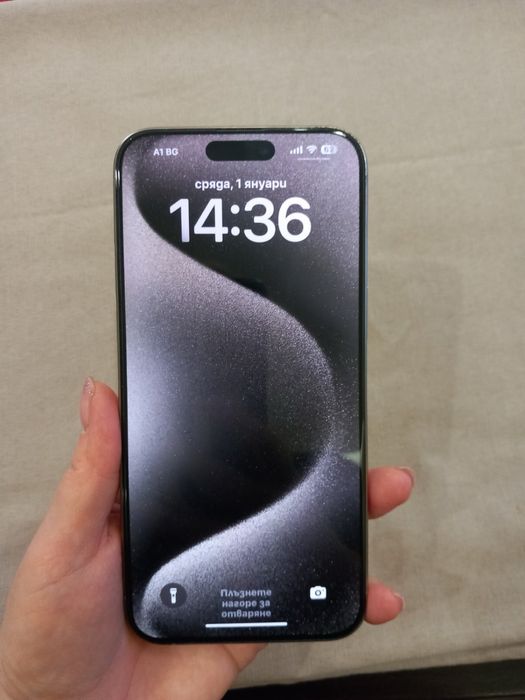 Iphone 15 pro max 256GB silver