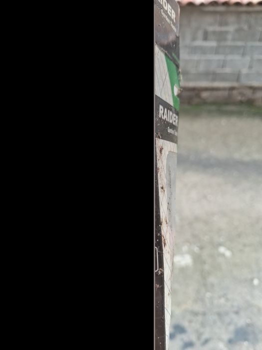 Верига за резачка raider