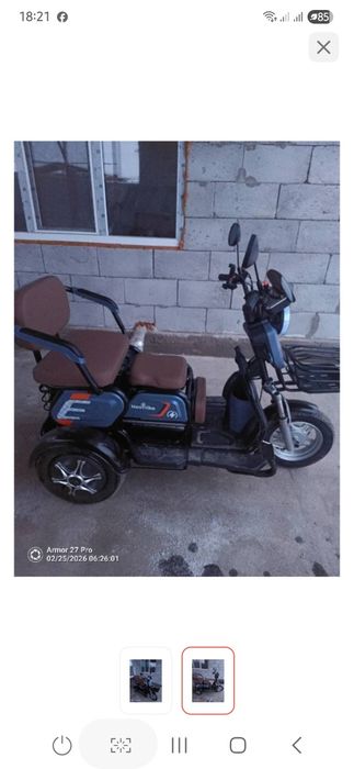 Трицикл  NeoTrike