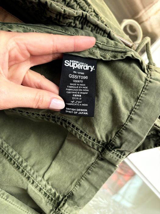 Яке Superdry army