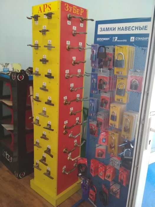 Продам Замки разные
