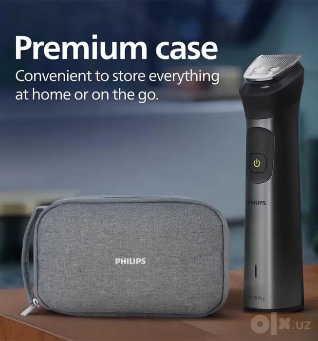 Триммер PHILIPS MG7940/75 Series 7000