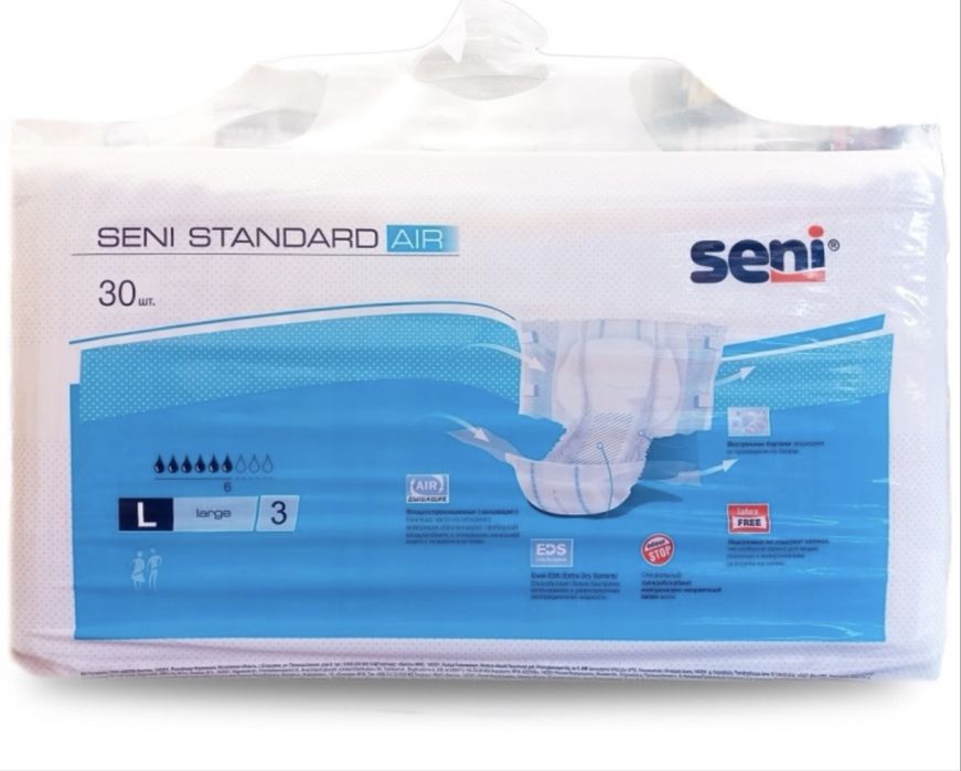 Продам памперсы Seni standart