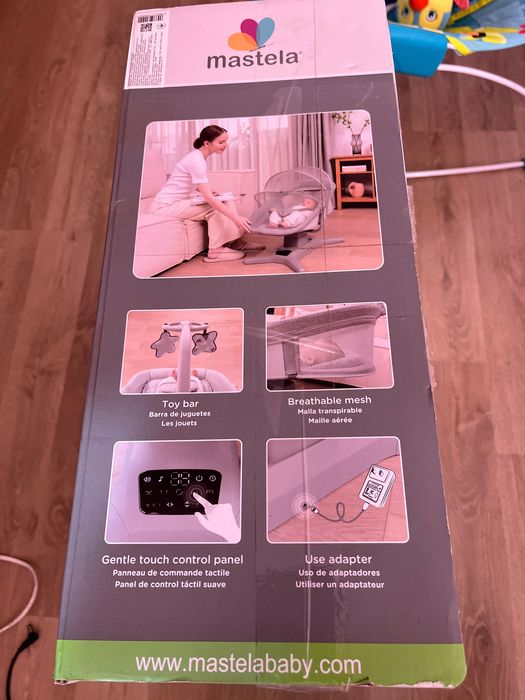 Люлка за бебе Варна