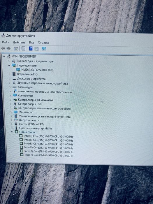 Продам пк игровой