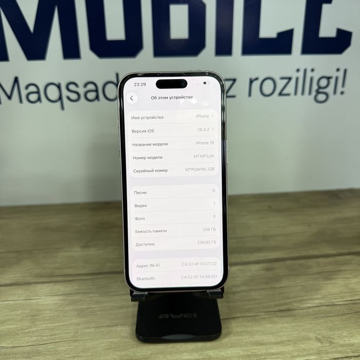iPhone 15 256gb Pink NASIYA BOR