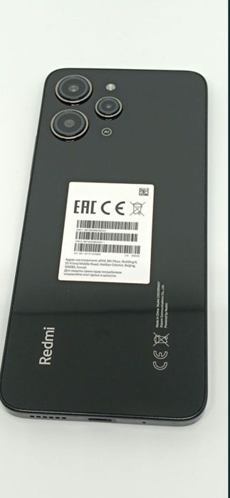 Xiaomi Redmi 12 (256GB/16GB)