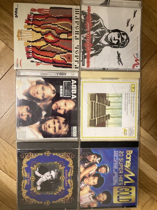 CD Оригинални музикални дискове