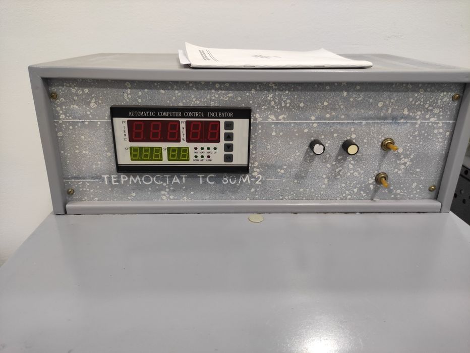 Термостат электрический суховоздушные  ТС-80м2