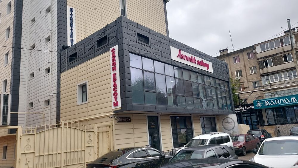 Туникафон кассета дайындау