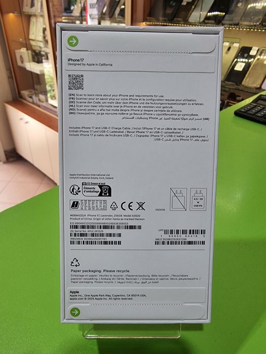 !НОВ! Iphone 17 - 256GB