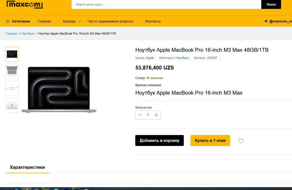 M3 Max 48GB/1TB Apple MacBook Pro 16-inch
