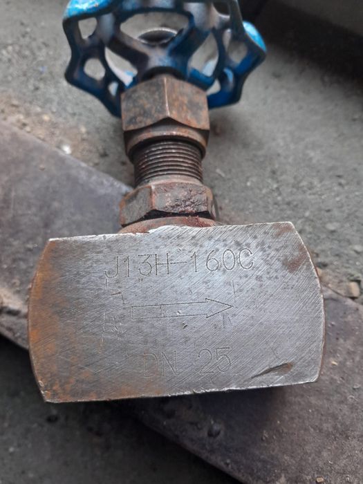 Компенсатор сильфонный 150.