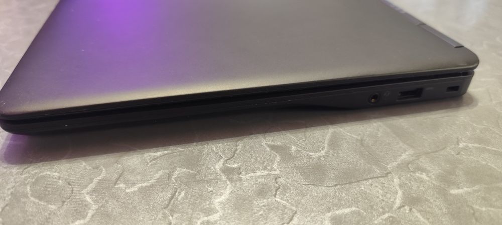 DELL Latituide E7450