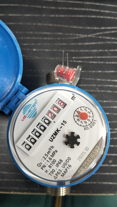 Счётчик для воды 15д
