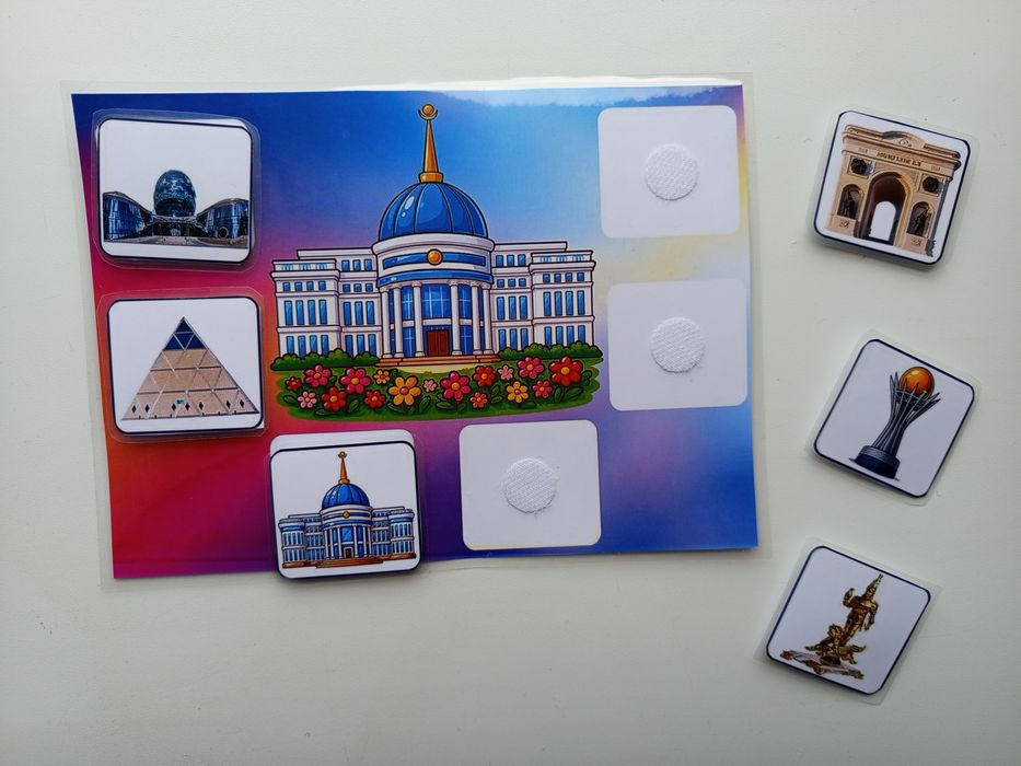 Дидактические игры