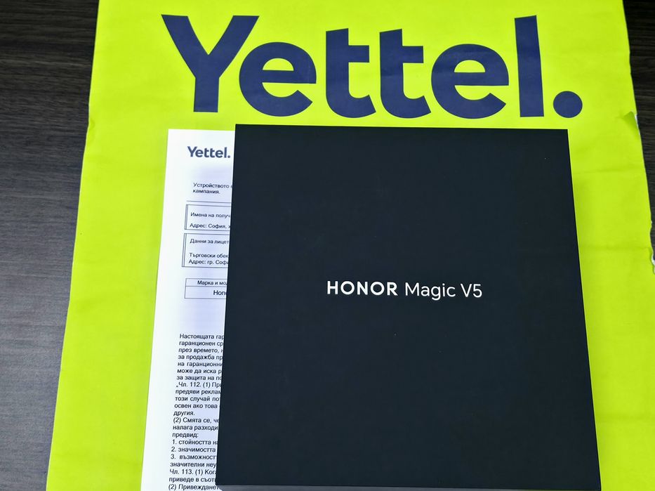 ЗАПЕЧАТАН 512GB Honor Magic V5 Yettel Гаранция 2029г. Black | Черен