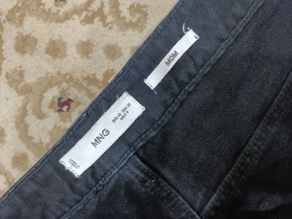 Оригинальные джинсы Mango