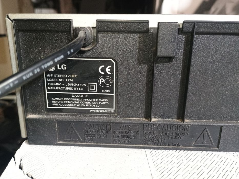 Плееры диски кассеты LG Sony.